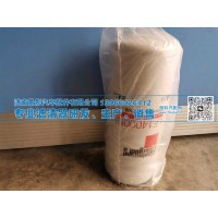 工厂供应批发机油滤清器 LF14000/4367100 适用于西安康明斯ISM11,东风康明斯ISZ13,美国康明斯ISX/SIGNATURE-600系