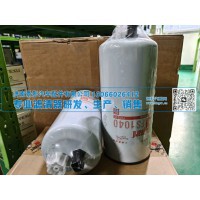 柴油燃油水分离器FS1040/3101872卡车用重型发动机燃油滤清器适用于日立福莱纳搭载康明斯