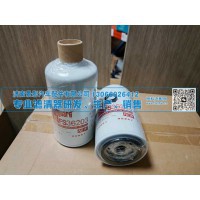 定制支持快速发货柴油滤清器FS36203/A040P509/FS36203-B-AM/5263942适用康明斯柳工