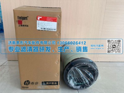 X6000,适用陕汽德龙空气滤清器,济南景彤汽车配件有限公司