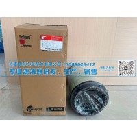 替换件适用于重载空气滤清器2751PU X6000 AA90255适用陕汽德龙