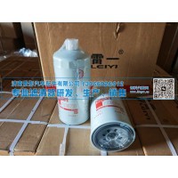 热销新款卡车燃油滤清器FS36210/0203适用于陕汽东风卡车柴油发动机