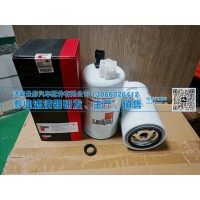 工厂供应批发高品质燃油滤清器FS36209/FS36268/5268019适用于福田福特
