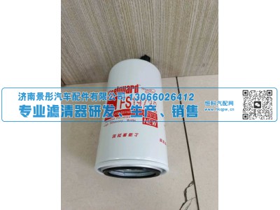 R60S-PHC-FG,适用福田柴油滤清器,济南景彤汽车配件有限公司