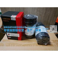 快速发货机油滤清器LF16352/5262313适用福田康明斯电,ISF3.8,江淮