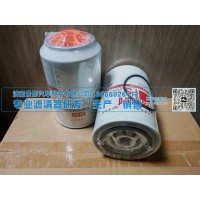 适用于康明斯发动机柴油燃油水分离器滤芯FS36230/5300516/6505653东风海格
