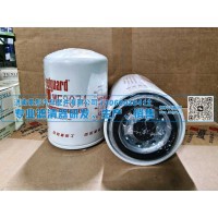 厂家直销水滤清器WF2074/3100307适用于弗列加/康明斯