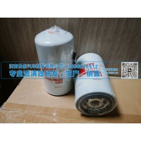 保养套件柴油滤清器FF5767/A044L049/5301448适用东风天龙、乘龙M5及柳工装载机设备