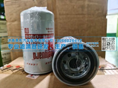 4989314,江淮机油滤清器,济南景彤汽车配件有限公司 4989314,江淮机油滤清器,济南景彤汽车配件有限公司