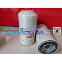热卖卡车发动机机油滤清器LF3349/53C023/937743/3908615适用于道奇东风福特重型卡车