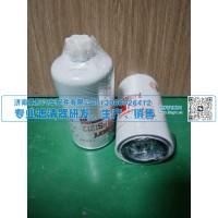 批发价高品质卡车燃油滤清器FS1212/3315843适用于东风福田陕汽江淮卡车发动机系统卡车配件