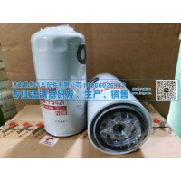 新型卡车柴油发动机燃油滤清器FF5421/C4897897用于东风福田奥铃卡车