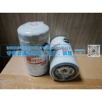 热销重型卡车燃油滤清器滤芯替换件FF5612/C4989106/5346642/650053适用东风柳工宇通福田