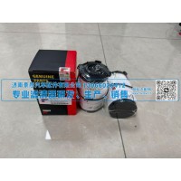 新型燃油滤清器3698447/FF266发动机配件卡车用燃油滤清器福田东风陕汽江淮