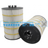 HU13125XTEXU
