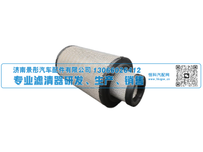 13065278,卡车空气滤清器,济南景彤汽车配件有限公司
