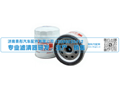 BT8409,离合器分离轴承总成,济南景彤汽车配件有限公司