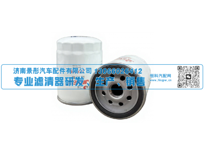 JX0807A3,适用江淮机油滤清器,济南景彤汽车配件有限公司