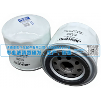 ZJX0708,适用江淮机油滤清器,济南景彤汽车配件有限公司