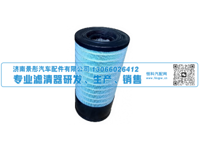 1094263133,陕汽空气滤清器,济南景彤汽车配件有限公司