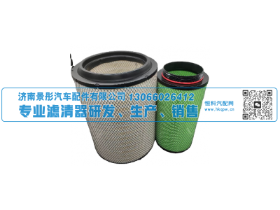 1109570-776/A,适用解放空气滤清器,济南景彤汽车配件有限公司