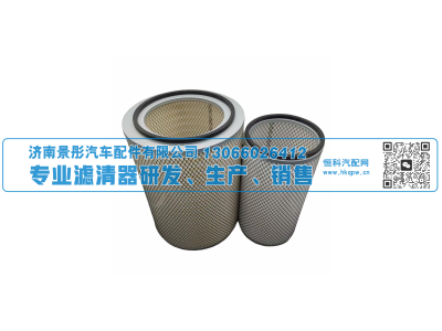 1109-06897,适用福田空气滤清器,济南景彤汽车配件有限公司