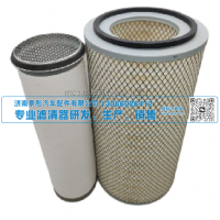 A751-SET2,陕汽空气滤清器,济南景彤汽车配件有限公司