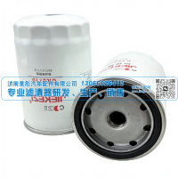 K-1117001A,适用玉柴燃油滤清器,济南景彤汽车配件有限公司