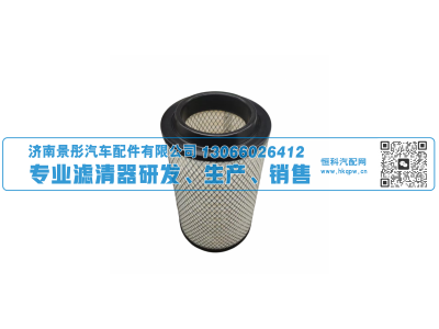 1109070-5P2,适用解放空气滤清器,济南景彤汽车配件有限公司
