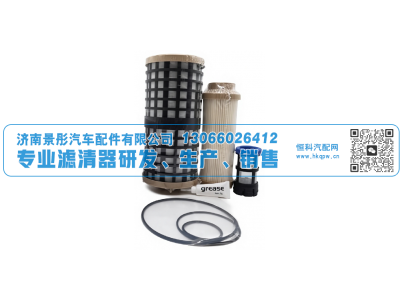 PF9906,卡车燃油滤清器,济南景彤汽车配件有限公司