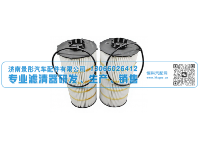 1012369666,潍柴机油滤清器,济南景彤汽车配件有限公司