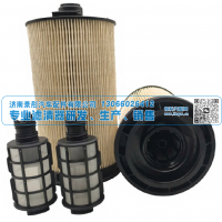 PU120132Z,适用奔驰燃油滤清器Fuel Filter,济南景彤汽车配件有限公司