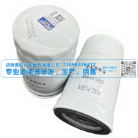 CX0709A1,适用奔驰燃油滤清器Fuel Filter,济南景彤汽车配件有限公司