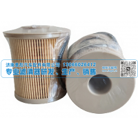 1104030850,适用道奇燃油滤清器,济南景彤汽车配件有限公司