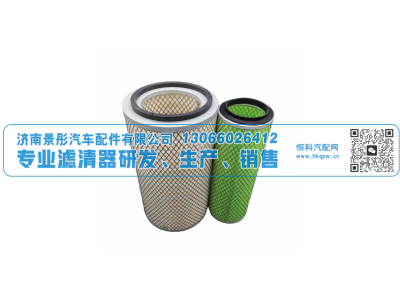 AF25268,东风空气滤清器,济南景彤汽车配件有限公司