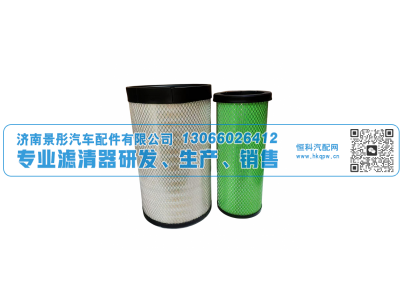 AF26434,适用东风空气滤清器,济南景彤汽车配件有限公司