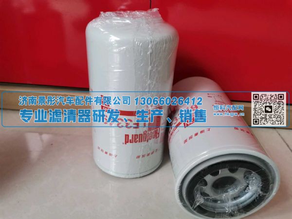 LF3349/53C023/937743/3908615,,济南景彤汽车配件有限公司