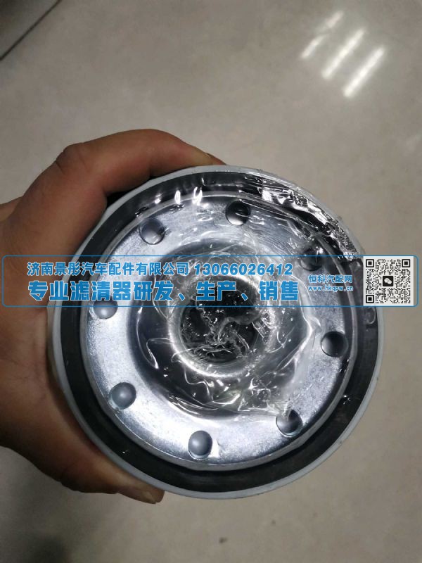 FS20193,,济南景彤汽车配件有限公司
