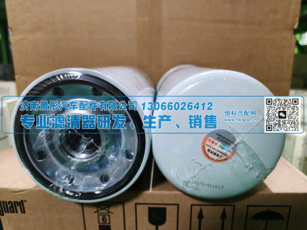 0087/FF5740,,济南景彤汽车配件有限公司