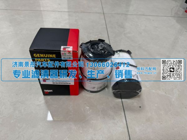 3698447,,济南景彤汽车配件有限公司