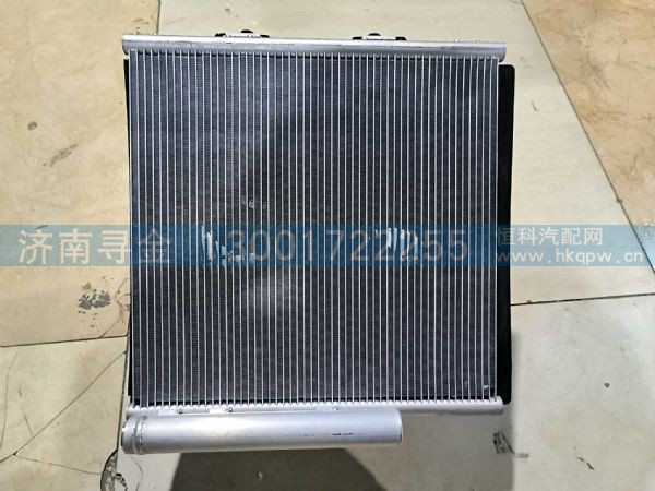 冷凝器总成 EZ19191853501