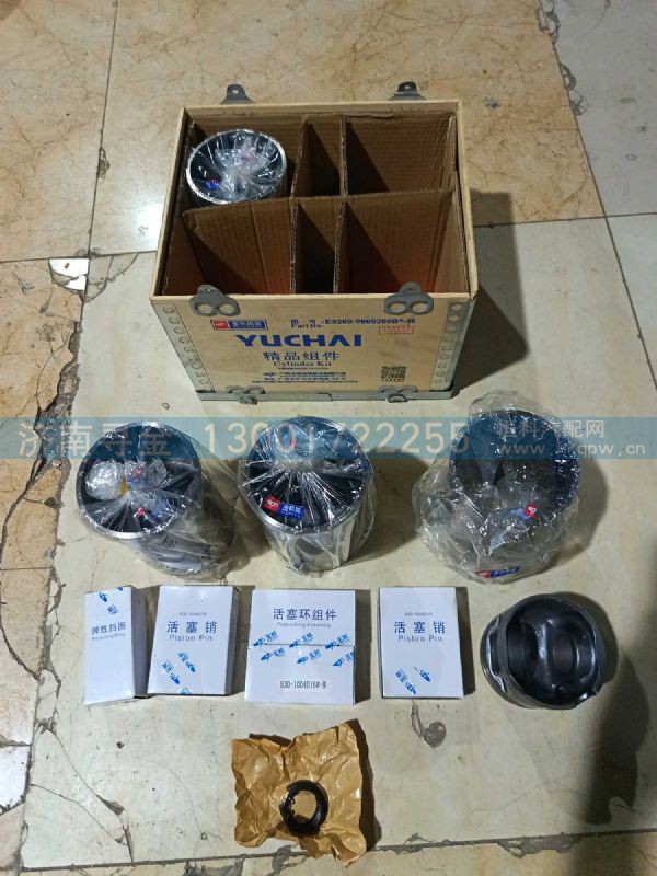 精品组件四配套  玉柴机器 玉柴动力 福建海西  重汽海西  海西豪曼  重汽豪曼  重汽轻卡 E0200-9000200B*-H
