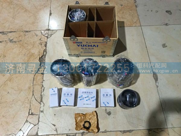 E0200-9000200B*-H,,济南寻金贸易有限公司