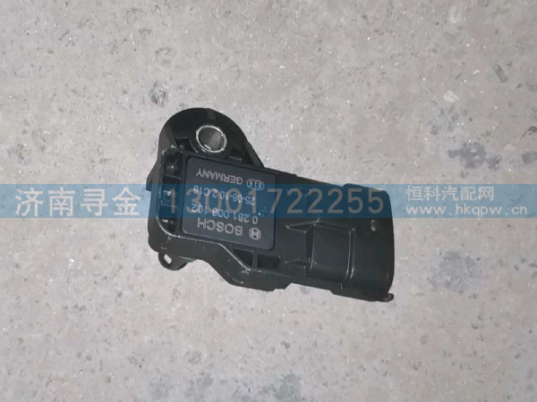 202V27421-0267,,济南寻金贸易有限公司