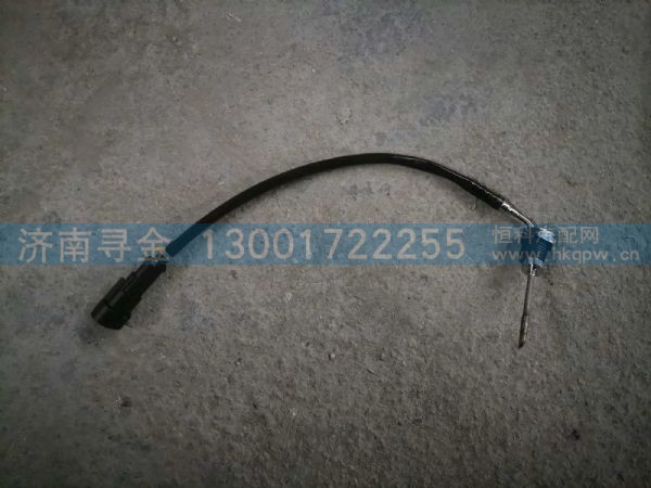 WG1034121039,,济南寻金贸易有限公司