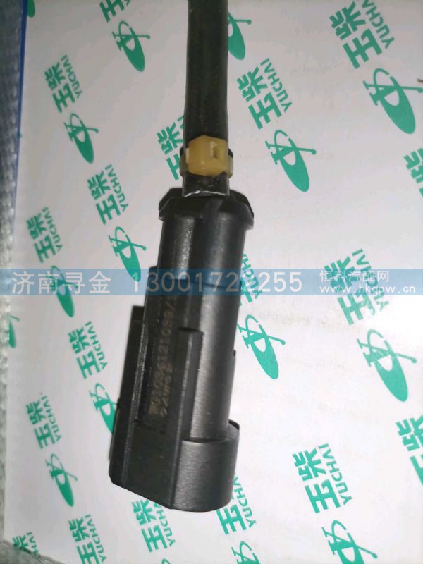 WG1034121039,,济南寻金贸易有限公司