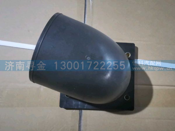 WG9725193314,,济南寻金贸易有限公司