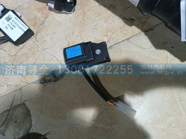 FG1613820310 001/1,,济南寻金贸易有限公司