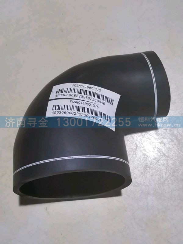 FG9804190213,,济南寻金贸易有限公司