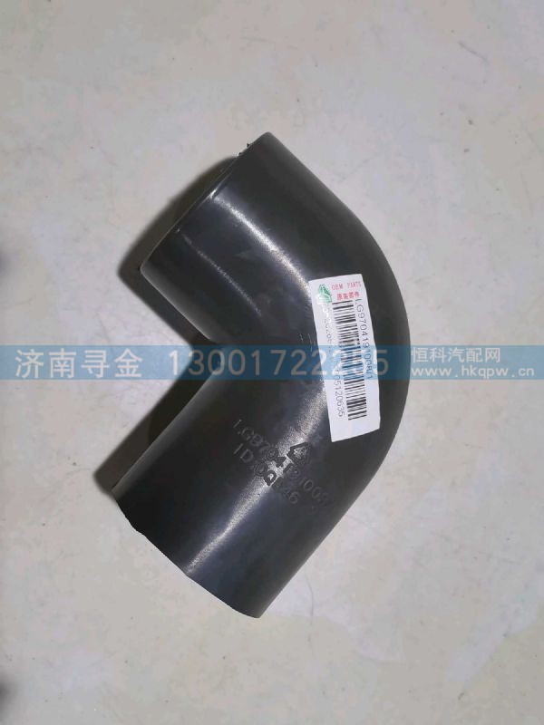 LG9704191008,,济南寻金贸易有限公司